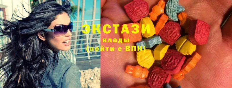 MEGA   Александровск-Сахалинский  Ecstasy TESLA 